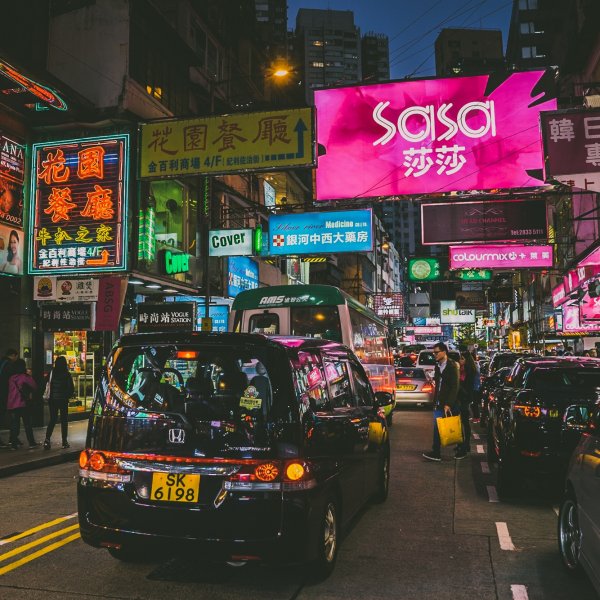 Hong Kong tussen de locals. Veel locals.